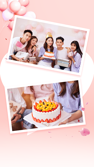贺卡生日祝福手机海报背景