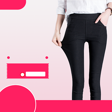 女装打底裤秋冬长裤主图直通车背景