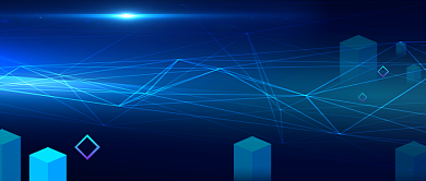 蓝色渐变科技会议公众号首图背景