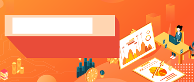 小白升职加薪秘籍背景