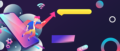 蓝色科技新品发布会公众号首图背景