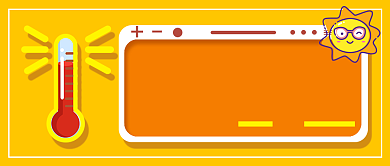 高温预警橘色公众号首图背景