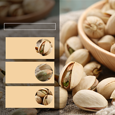 食品零食类淘宝直通车西坚果主图背景