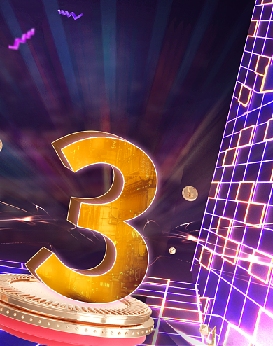 炫彩朋克双十一决战倒计时3背景