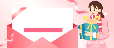 本月好物清单公众号首图背景