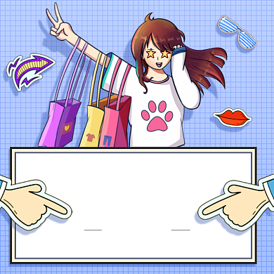 上新直播专属福利预告手绘卡通主图背景