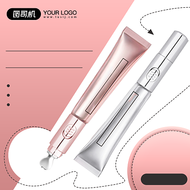 护肤品电动眼霜功能介绍简约主图背景