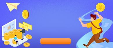 投资理财手绘卡通公众号首图背景