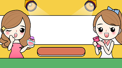 手绘卡通美妆测评网红彩妆评价背景