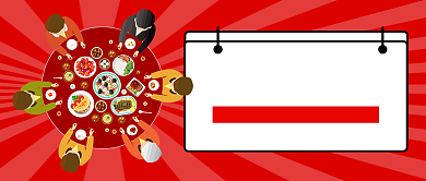 红色卡通升学谢师宴预定公众号首图背景