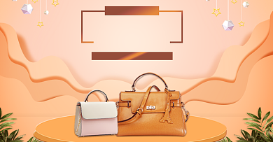 新势力周包包秋冬上新海报背景