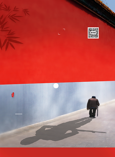 军人81建军节宣传海报背景