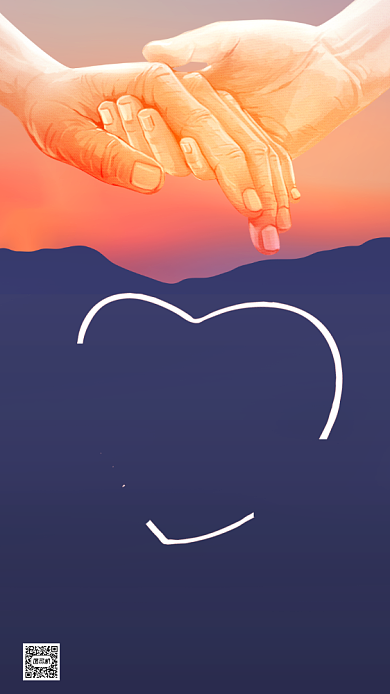 感恩节感谢父亲卡通插画节日手机海报背景