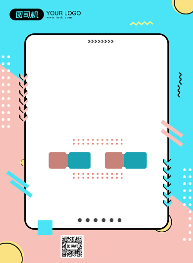 会员招募孟菲斯效果促销印刷海报背景