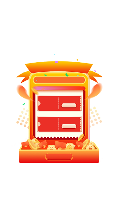 双十二狂欢购优惠券标签背景