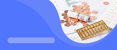 蓝色简约金融理财贷款公众号首图背景