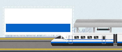 京雄城际年底贯通公众号首图背景