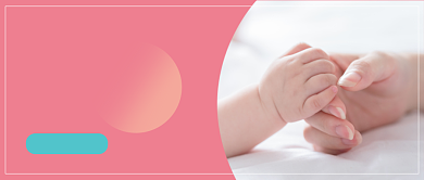 母婴用品促销公众号首图背景