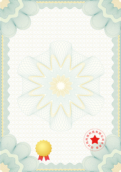浅绿清新花纹任命书背景