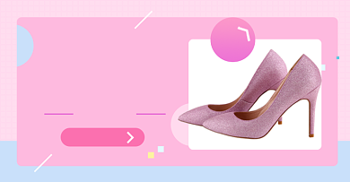 女鞋高跟鞋上新淘宝电商横版海报背景