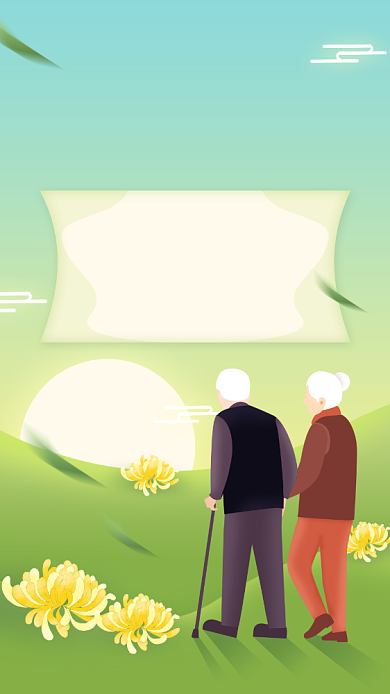 重阳节贺卡清新插画手机海报背景