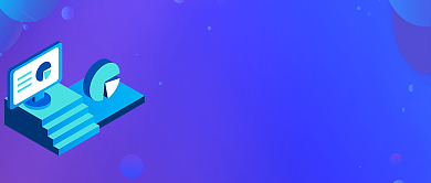 计算机蓝色扁平计算机培训公众号封面背景