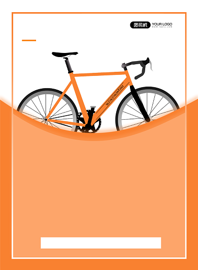 黄色扁平化几何节能减排公益宣传海报背景