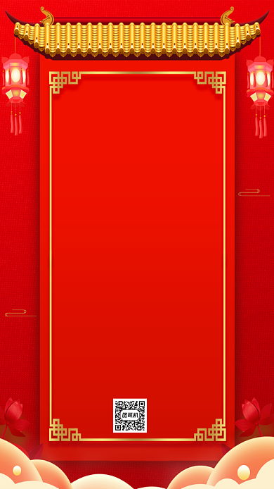 感谢信中国风手机海报背景