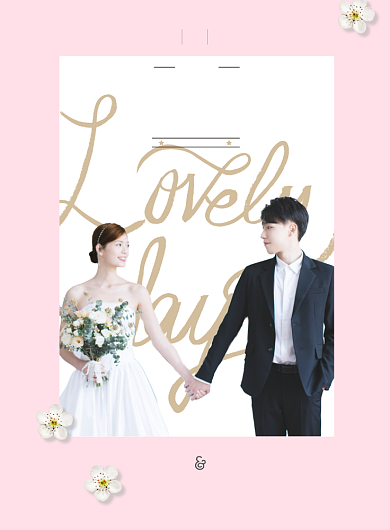 邀请清新现代粉色婚礼婚庆海报背景