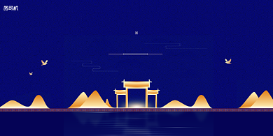 年会盛典公司年会蓝色大气简约展板背景