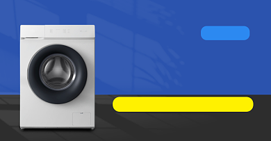 滚筒洗衣机全自动家用大容量促销海报背景