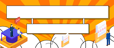 考研英语语法大揭秘黄色简约首图背景