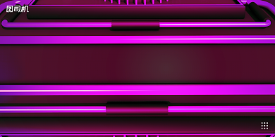 店庆梦幻紫色立体全城促销宣传展板背景