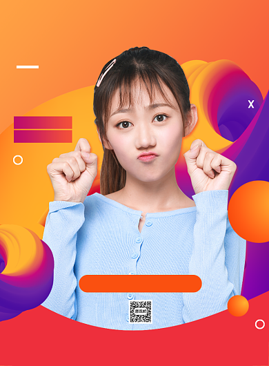 精品女装时尚渐变创意印刷海报背景