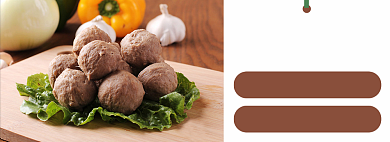 正宗牛肉丸火锅料促销banner背景