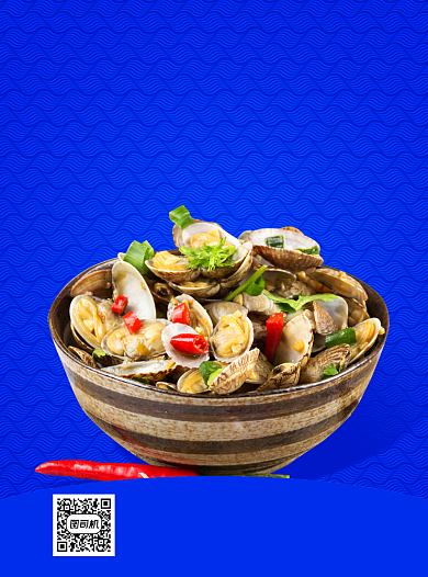 盛大开业蓝色写实海鲜营销宣传单背景