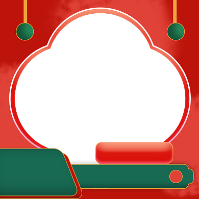 红色国潮风双11返场大促促销主图背景