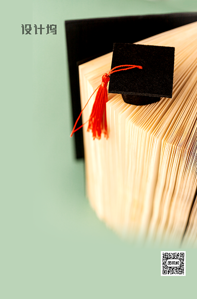 高考励志早安系列文章配图背景