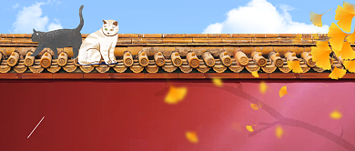 8月再见9月你好公众号首图背景