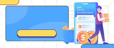 金融投资讲堂插画公众号首图背景