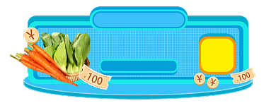 小清新生鲜外卖平台胶囊图入口图悬浮窗背景