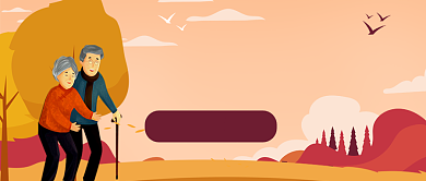 关爱老人健康公众号封面首图背景