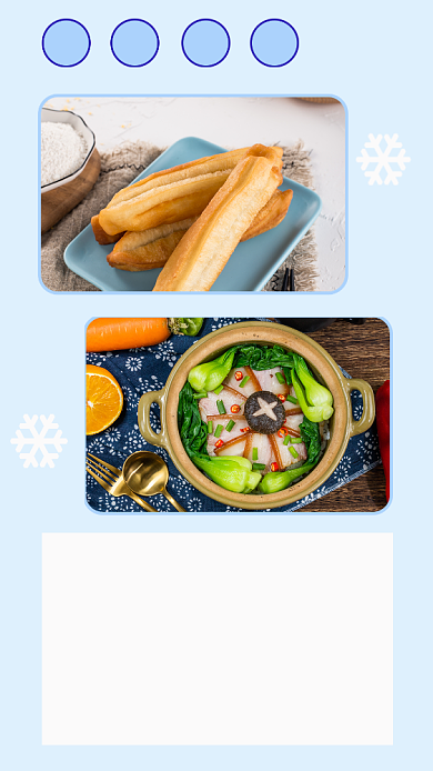 蓝色简约早餐美食文章配图背景