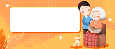 冬至陪伴家人插画公众号首图背景