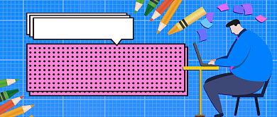 考研资料手绘卡通公众号轴突背景