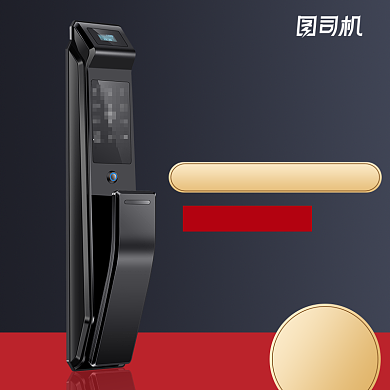 黑色五金家装节智指纹锁淘宝主图背景
