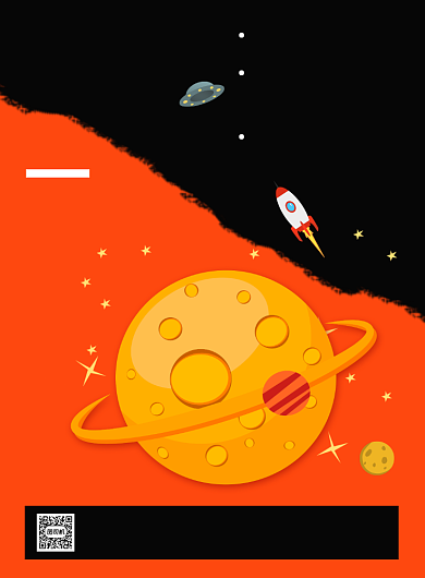 航空科技展橘色时尚简约创意印刷海报背景