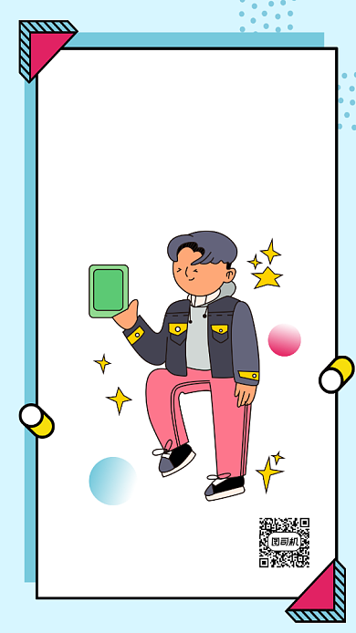 诚招微商代理招商加盟手机海报背景