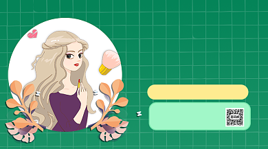 手绘小清新风招聘美妆博主手机横版海报背景