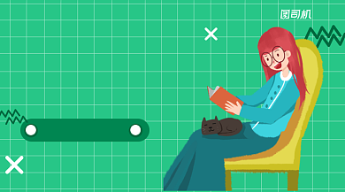 免费领取独家资料简约广告banner背景